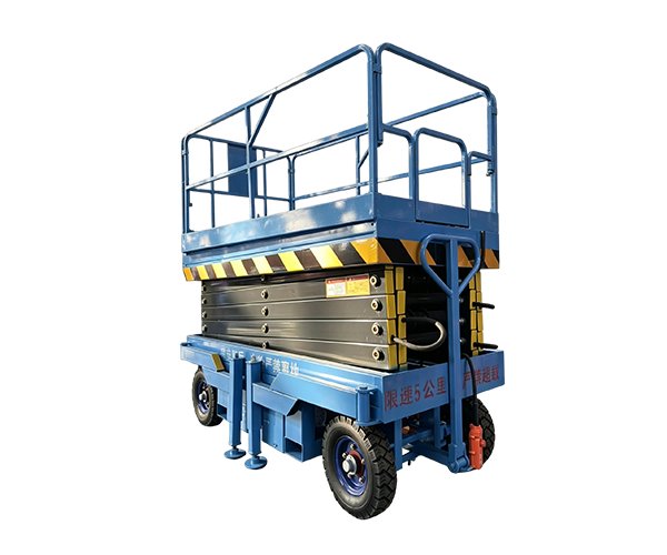Towable